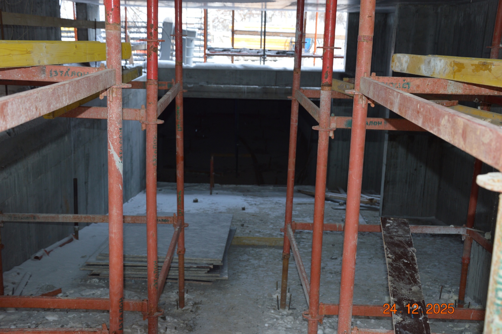 Строительство жилого дома по ул. Подгорная, 61